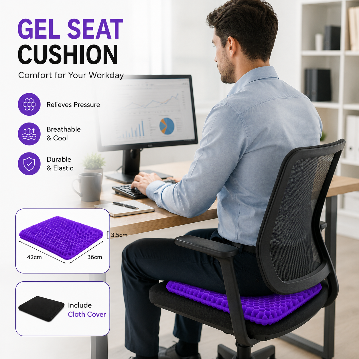 STAR NEXT Gel Seat Cushion
