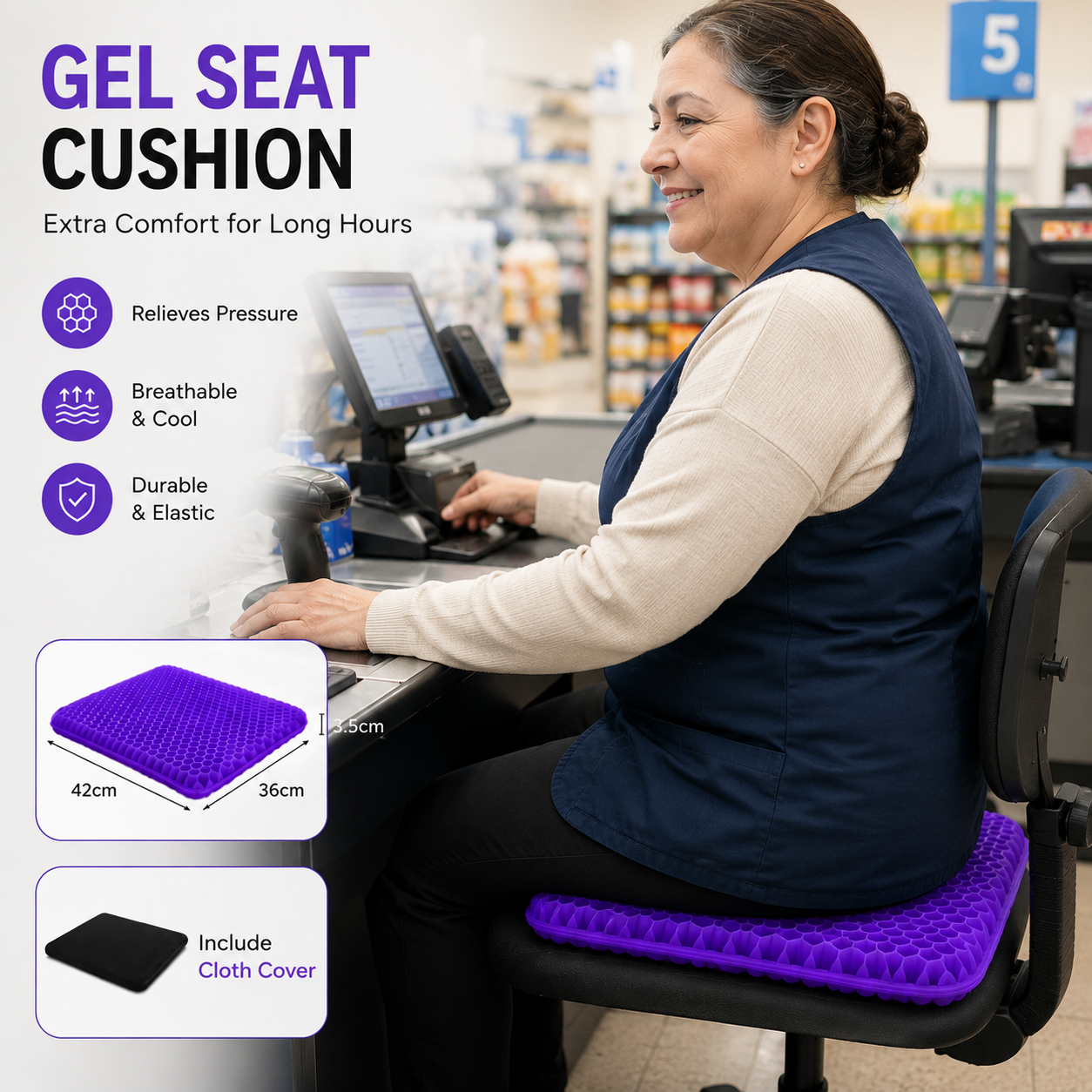 STAR NEXT Gel Seat Cushion