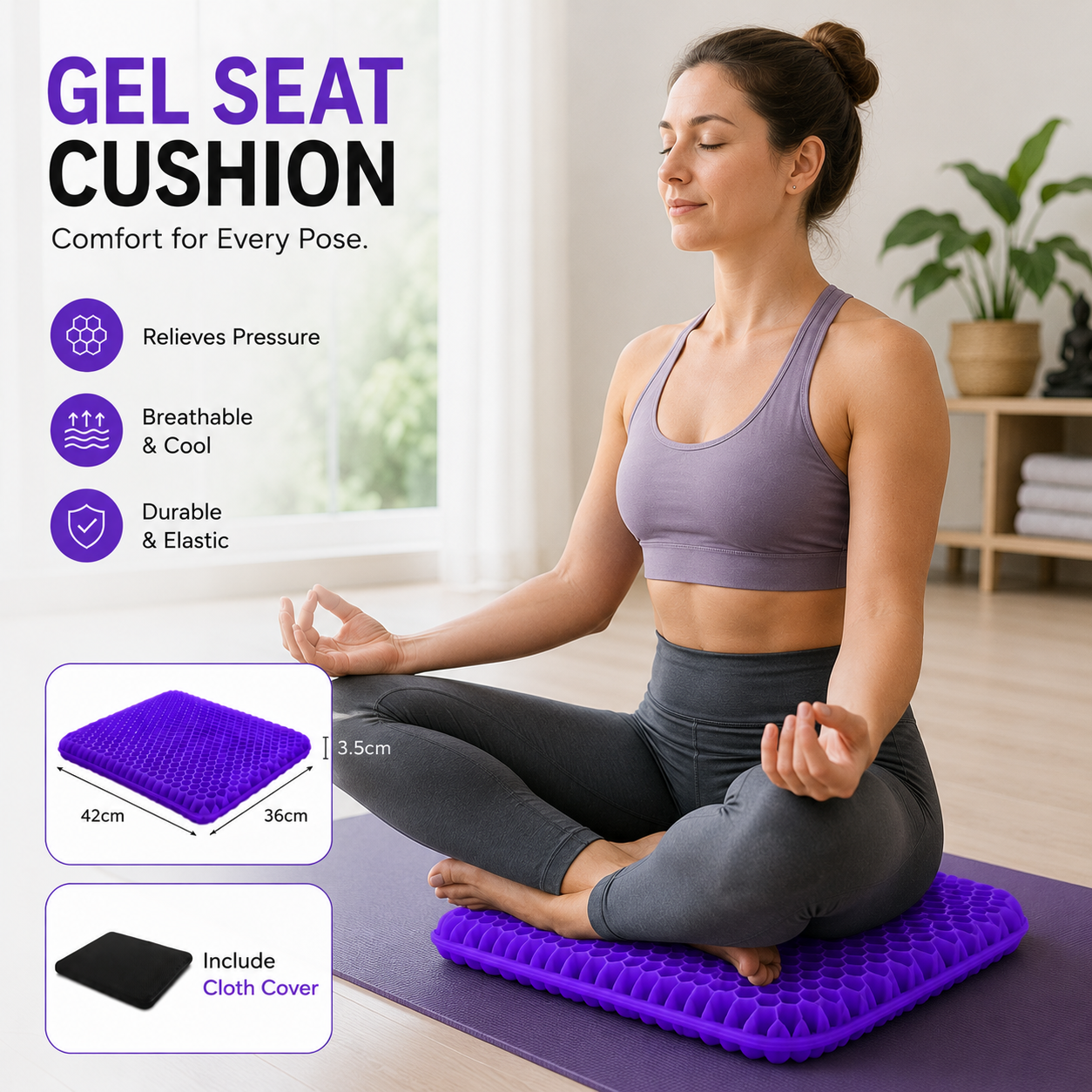 STAR NEXT Gel Seat Cushion